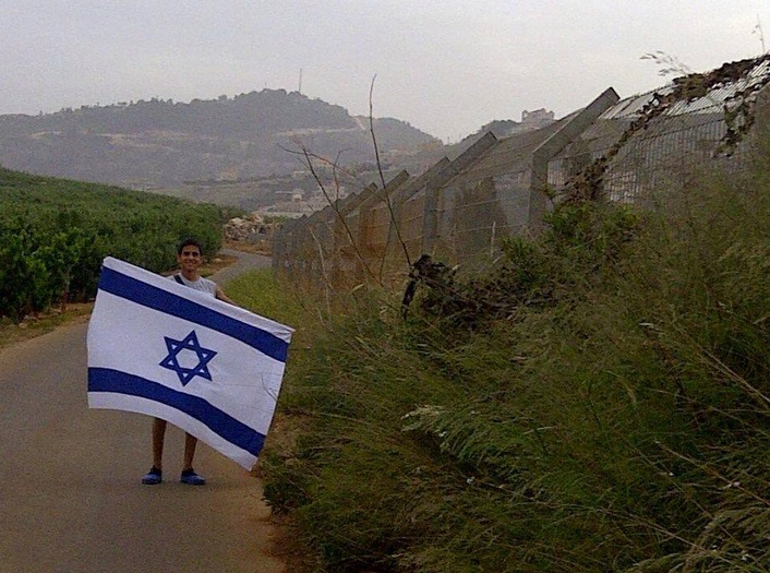 An arab Israeli with a message for the world Eternal Vigilance