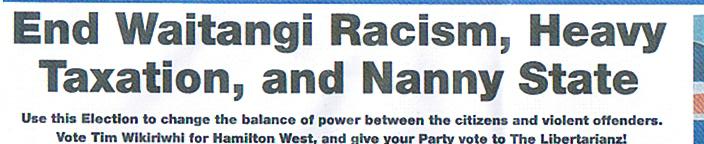 my election pamphlet 002